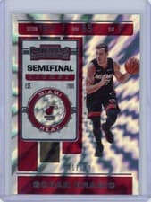 Goran Dragic