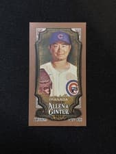 Shota Imanaga 2024 Topps Allen & Ginter card