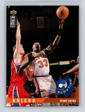 Patrick Ewing