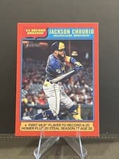 Jackson Chourio 2025 Topps Heritage card