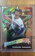 2025 Topps Chrome Future Stars Yoshinobu Yamamoto #FS-6 card