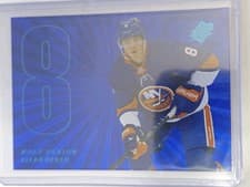 Noah Dobson 2024 SPx card