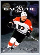 2025-26 SkyBox Metal Universe All-Galactic Team Matvei Michkov #GT-13