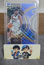 Jamal Murray
