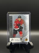 2025-26 SP Game Used Authentic Rookies Artyom Levshunov #AR-AL card