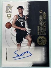 2025-26 Topps Signature Class Rookie Class Autographs Ben Saraf #RCA-BS card