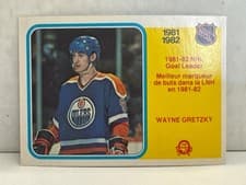 Wayne Gretzky