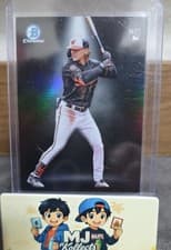 Gunnar Henderson 2023 Bowman Spotlights card