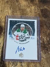 2024-25 SP Authentic UD Authentics Miro Heiskanen #UDA-HE card