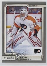 Petr Mrazek