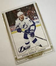 Victor Hedman 2025 Upper Deck O-Pee-Chee Glossy card
