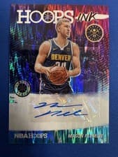 Mason Plumlee