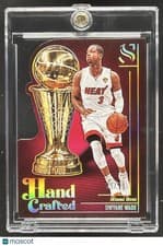 Dwyane Wade 2024-25 Panini Silhouette Hand Crafted card