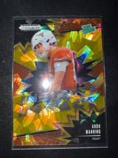 2025 Panini Prizm Draft Picks Instant Impact Arch Manning #21