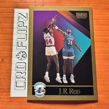 J.R. Reid 1990-91 SkyBox Base Set card