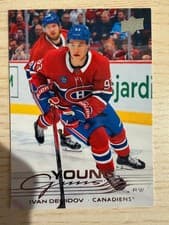 Ivan Demidov 2025 Upper Deck card