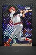 Carlton Fisk 2020 Stadium Club Chrome card