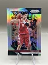 Yao Ming 2018 Panini Prizm card