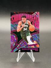 2024-25 Panini Revolution Showstoppers Giannis Antetokounmpo #4 card