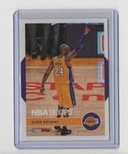 Kobe Bryant 2016 Panini Hoops Kobe 2K17 Hoops card