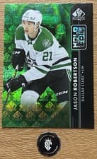 Jason Robertson 2023 SP Authentic Holofoil card