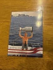 2025 2024 Upper Deck Day With The Cup Gustav Forsling #DC7