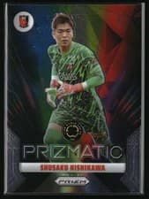 Shusaku Nishikawa 2025 Panini Prizm FIFA Prizmatic card