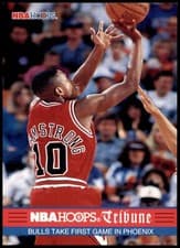 B.J. Armstrong