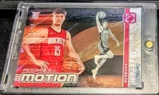Reed Sheppard 2024-25 Panini Photogenic Rookies In Motion Set card
