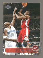 Theo Ratliff