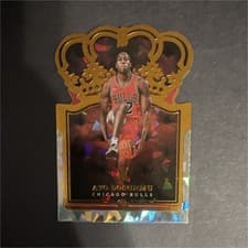 Ayo Dosunmu