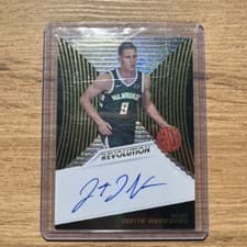 Donte DiVincenzo