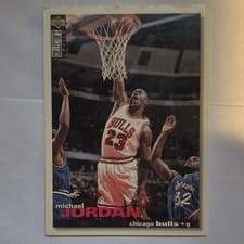 Michael Jordan 1995-96 Collector's Choice Base Set card