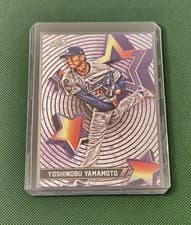2025 Topps Cosmic Chrome StarFractor Yoshinobu Yamamoto #SF-52 card