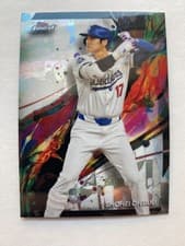 Shohei Ohtani