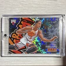 Derrick Rose 2024 Panini Revolution Kaboom Horizontal card