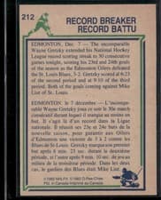 Wayne Gretzky