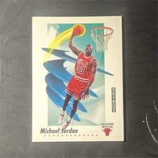 Michael Jordan 1991-92 SkyBox Base Set card
