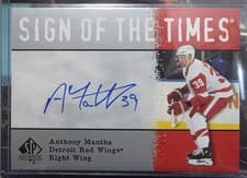 2022 SP Authentic 2021 Update 2001-02 Retro Sign of the Times Anthony Mantha #SOTT1-AM