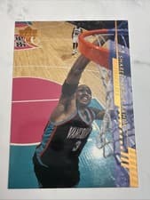 Shareef Abdur-Rahim