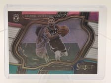 Giannis Antetokounmpo
