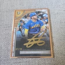 2025 Topps Museum Collection Museum Framed Autographs Julio Rodríguez #FMA-JR card