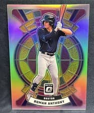 2025 Donruss Stained Glass Roman Anthony #14