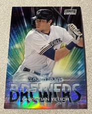 2020 Stadium Club Chrome Beam Team Christian Yelich #BT-4