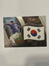 2025 Panini Select Global Icons Hyun-Seok Jang #5 card