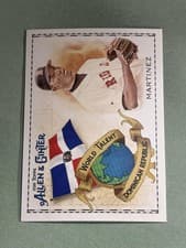 Pedro Martinez