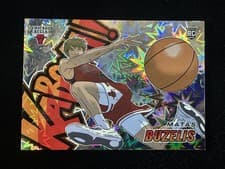 Matas Buzelis 2024 Panini Revolution Kaboom Horizontal card
