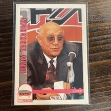 Jerry Tarkanian
