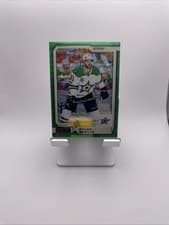 Tyler Seguin