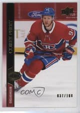 Corey Perry 2020 Upper Deck Extended Series card